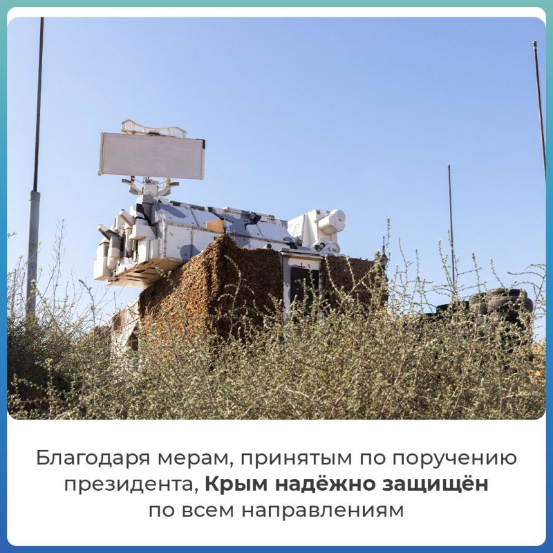 Глава Республики Крым Сергей Аксёнов во время интервью специальному корреспонденту ВГТРК Ольге Курлаевой на телеканале «Россия 24» рассказал об ослаблении ограничений на работу мобильного интернета, стабилизации ситуации с... Глава Республики Крым Сергей Аксёнов во время интервью специальному корреспонденту ВГТРК Ольге Курлаевой на телеканале «Россия 24» рассказал об ослаблении ограничений на работу мобильного интернета, стабилизации ситуации с...