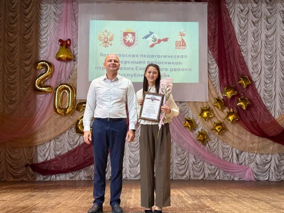 ��������� ��������: � ���������� ������ �������� ���� ������ ������� � ������������ ������������ ����������� �������������� ���������� ���������� ������ ���������� ����