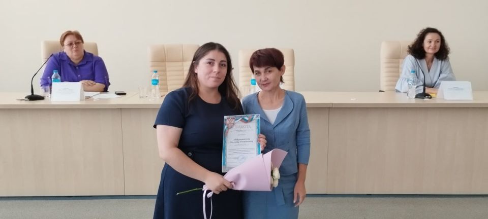 В администрации Судака прошла традиционная августовская педагогическая конференция В администрации Судака прошла традиционная августовская педагогическая конференция