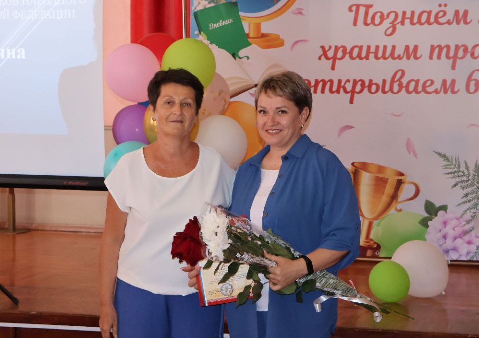 В Раздольненском районе прошла традиционная Августовская педагогическая конференция В Раздольненском районе прошла традиционная Августовская педагогическая конференция