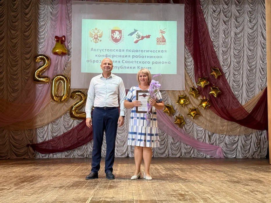 ������������ ����������� ���������� ����������� 2025 ����