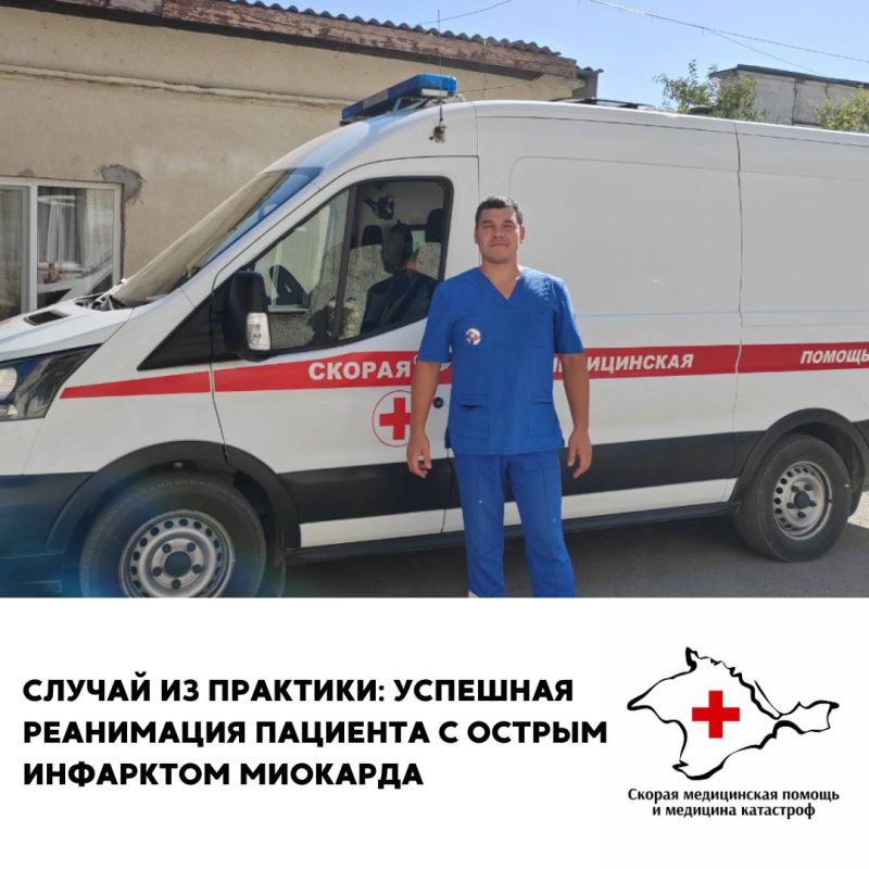 ������ ���� � ����� � ������, ������� ������ ������������