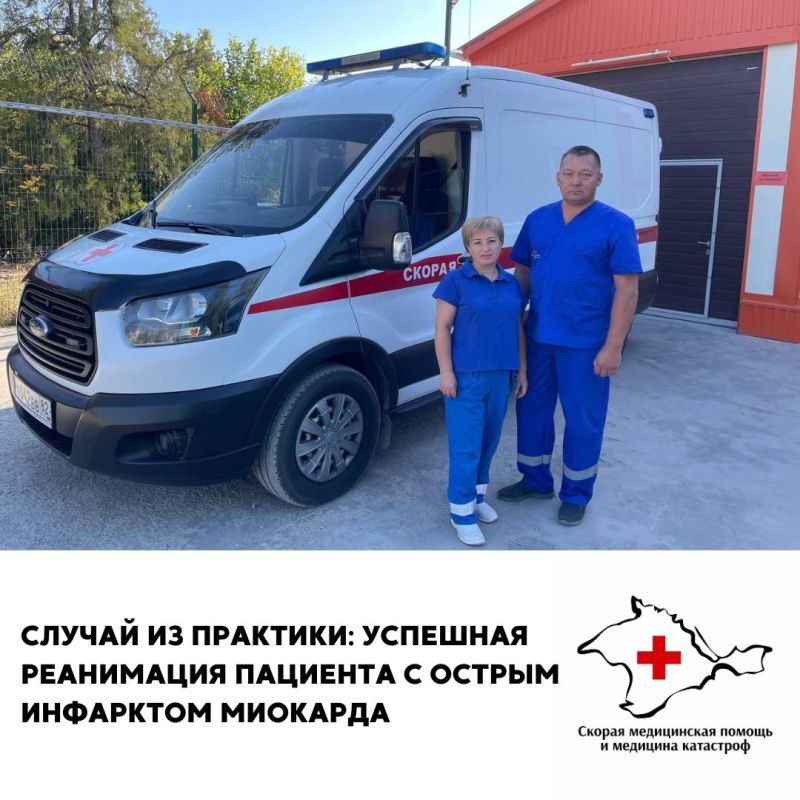 ������ ���� � ����� � ������, ������� ������ ������������