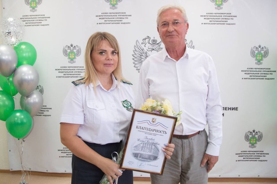 В Симферополе отпраздновали День ветеринарного работника! В Симферополе отпраздновали День ветеринарного работника!