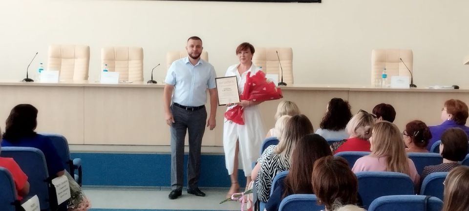 В администрации Судака прошла традиционная августовская педагогическая конференция В администрации Судака прошла традиционная августовская педагогическая конференция