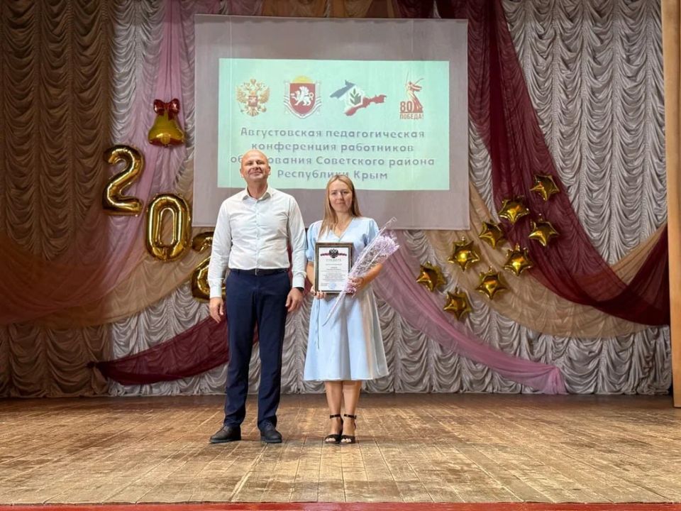 ��������� ��������: � ���������� ������ �������� ���� ������ ������� � ������������ ������������ ����������� �������������� ���������� ���������� ������ ���������� ����