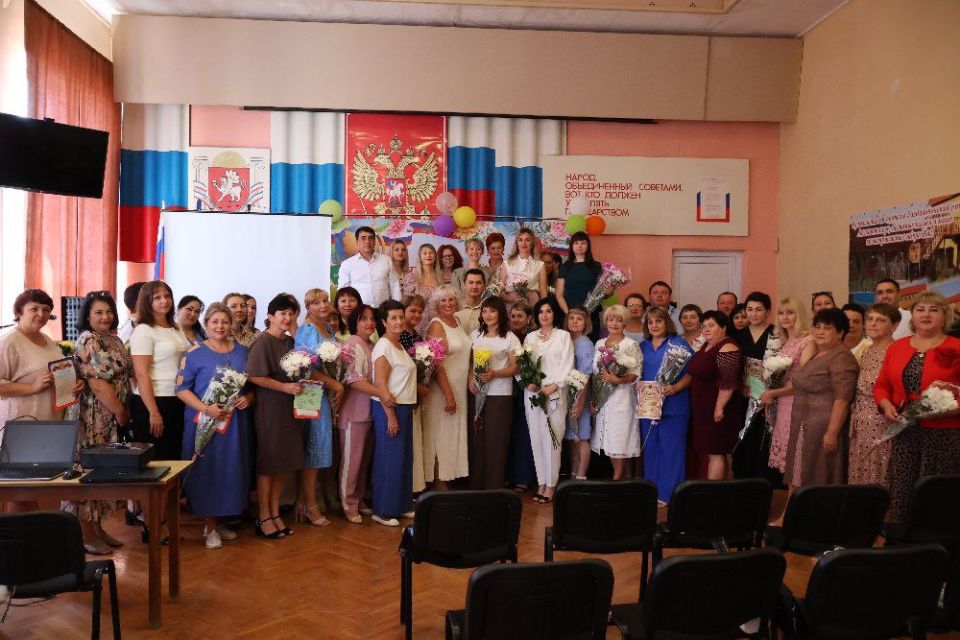 В Раздольненском районе прошла традиционная Августовская педагогическая конференция В Раздольненском районе прошла традиционная Августовская педагогическая конференция