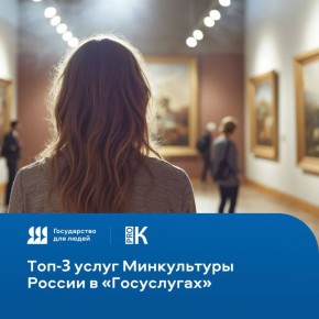 -3     