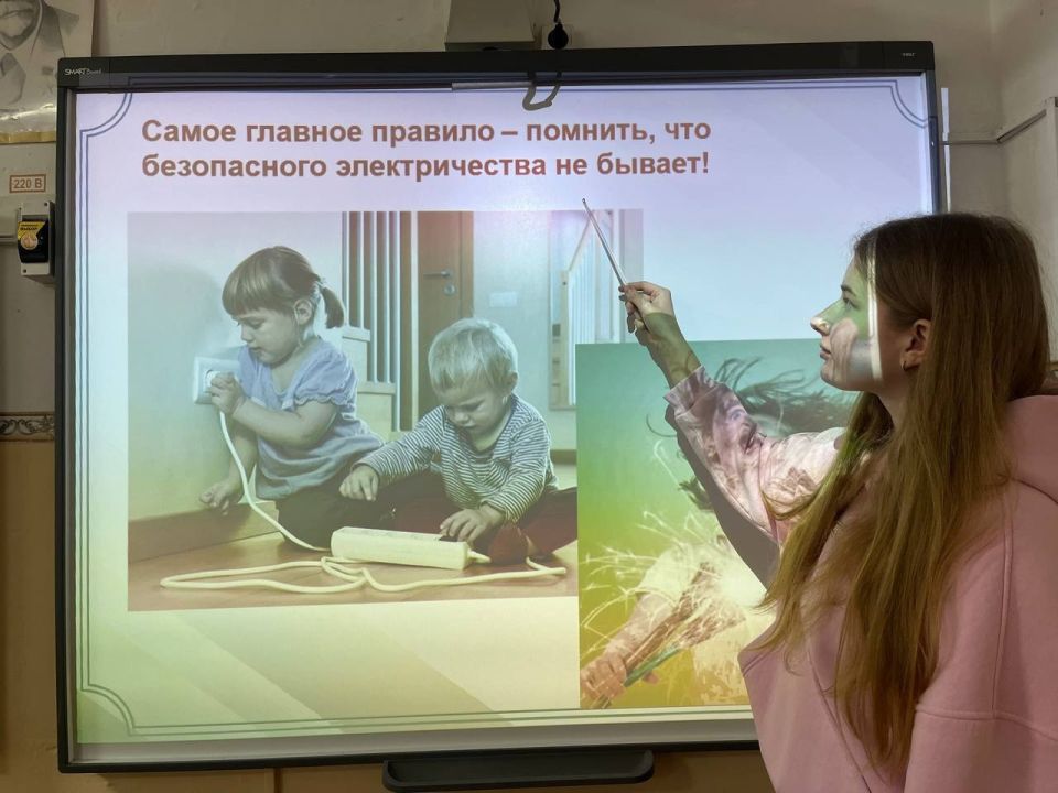 ГУП РК «Крымэнерго» реализует программу повышения уровня грамотности среди школьников в сфере электробезопасности ГУП РК «Крымэнерго» реализует программу повышения уровня грамотности среди школьников в сфере электробезопасности