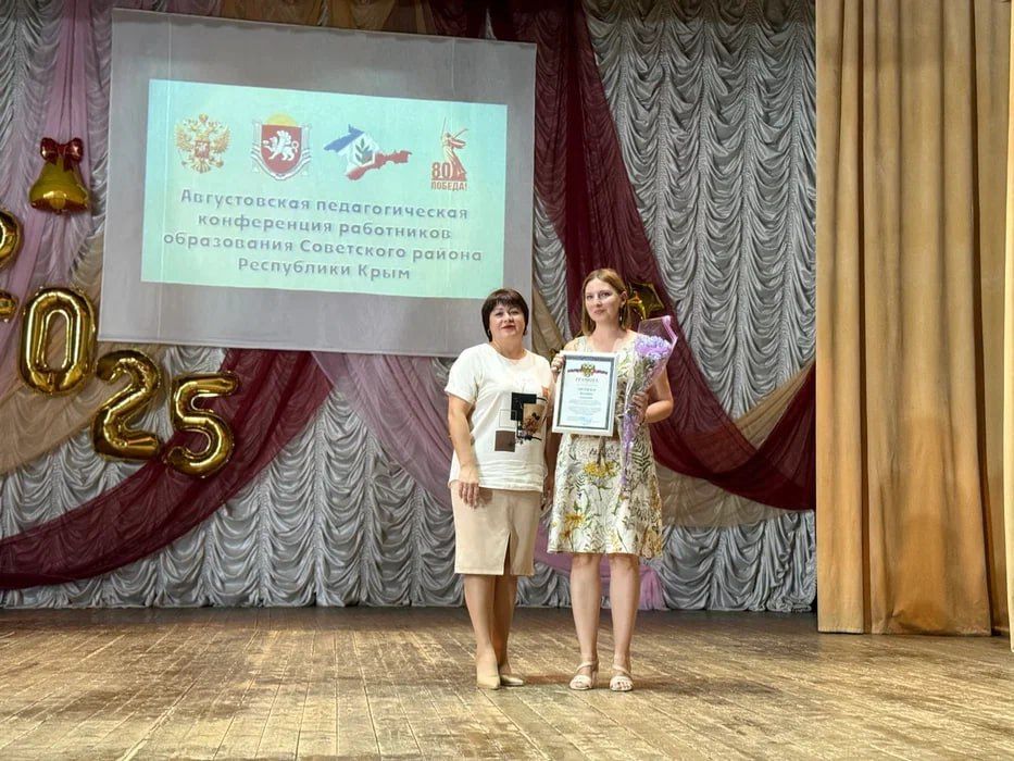 ������������ ����������� ���������� ����������� 2025 ����