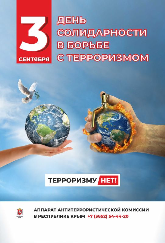 3 �������� � ������ ���������� ���� ������������ � ������ � �����������