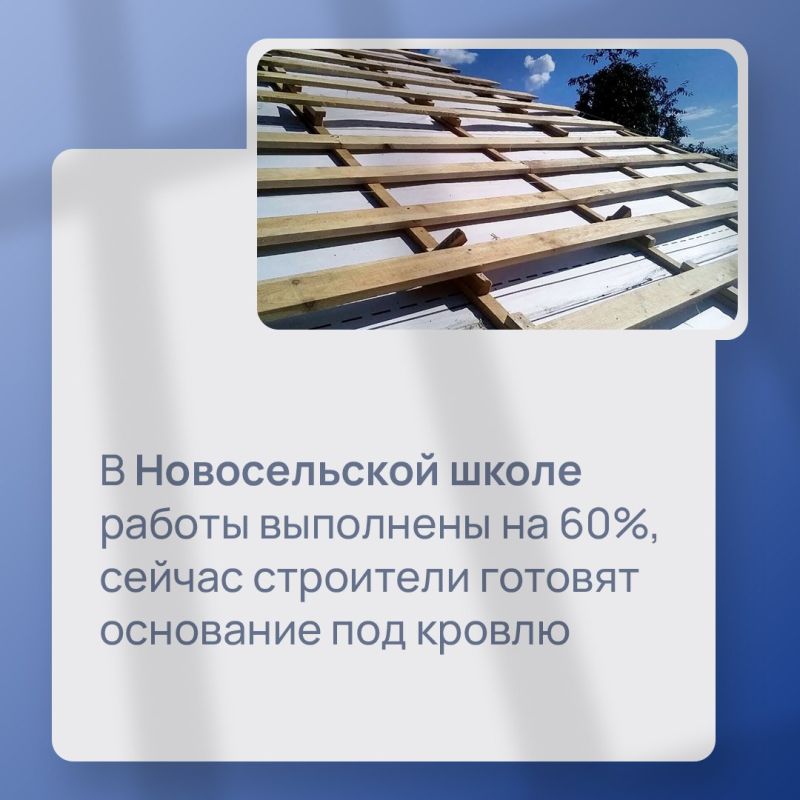 Председатель Совета министров Республики Крым Юрий Гоцанюк проинспектировал ремонтируемые школы Черноморского района Председатель Совета министров Республики Крым Юрий Гоцанюк проинспектировал ремонтируемые школы Черноморского района