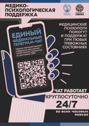             -        ()   