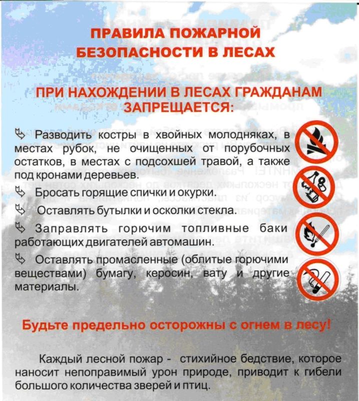 ��������� ������ � ����� ������!