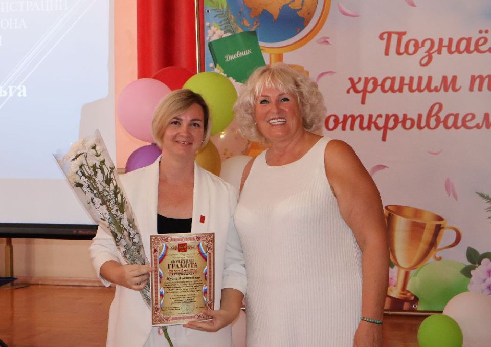 Денис Олейник: Сегодня принял участие в августовской педагогической конференции Денис Олейник: Сегодня принял участие в августовской педагогической конференции