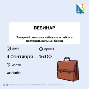   . 4   15:00  16:00    :         