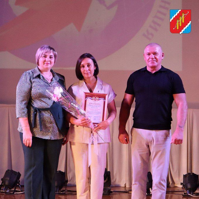 В Джанкойском районе прошла августовская педагогическая конференция В Джанкойском районе прошла августовская педагогическая конференция