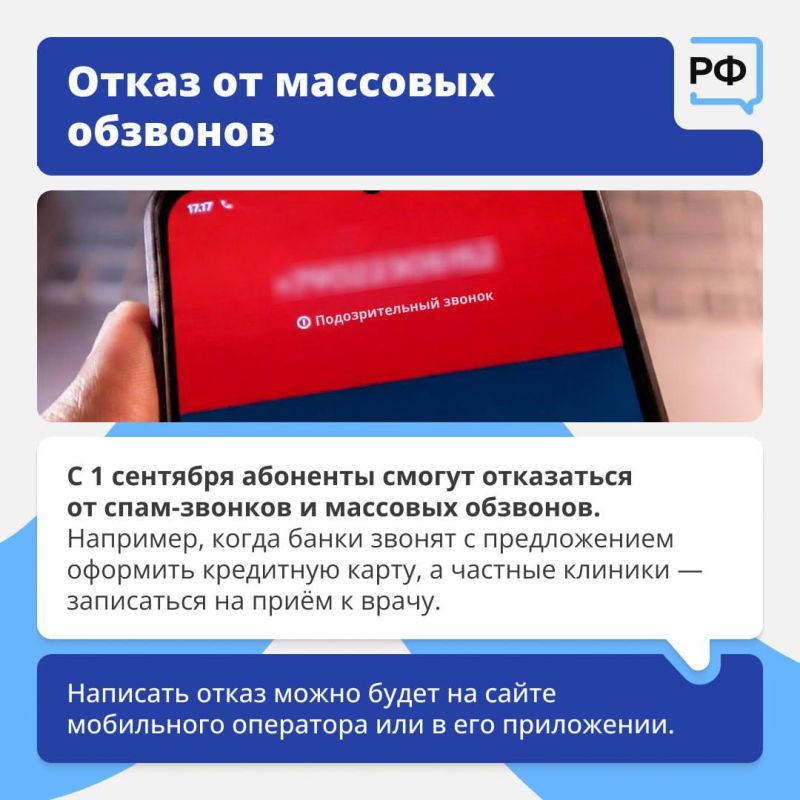 ����� ������: ������� �������� ����� ������� ��-������, ���������� �������� ������� �� ������������ � �����, � ��� �������� ������ ����������� ������ ����������