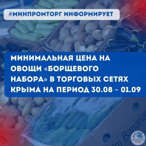              30.08  01.09