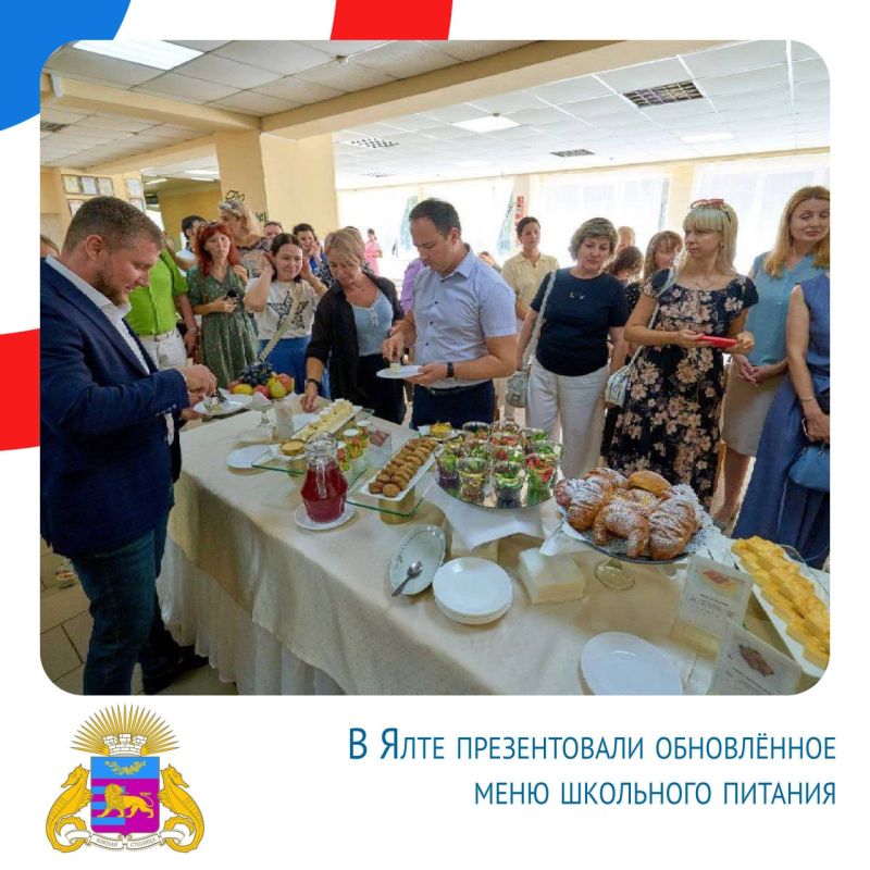 Янина Павленко: Подводим итоги последней летней недели Янина Павленко: Подводим итоги последней летней недели