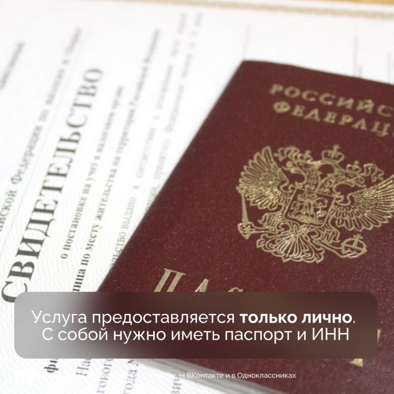 Один из самых популярных и эффективных способов защититься от мошенников — самозапрет на кредиты, который можно установить на Госуслугах Один из самых популярных и эффективных способов защититься от мошенников — самозапрет на кредиты, который можно установить на Госуслугах