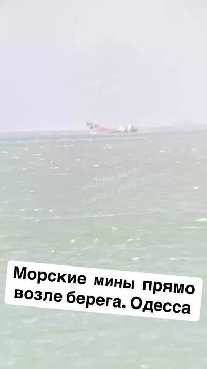Один из сухогрузов подорвался на украинской морской мине под Одессой