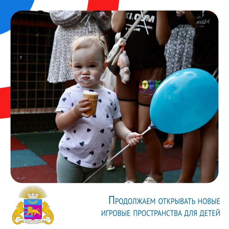Янина Павленко: Подводим итоги последней летней недели Янина Павленко: Подводим итоги последней летней недели
