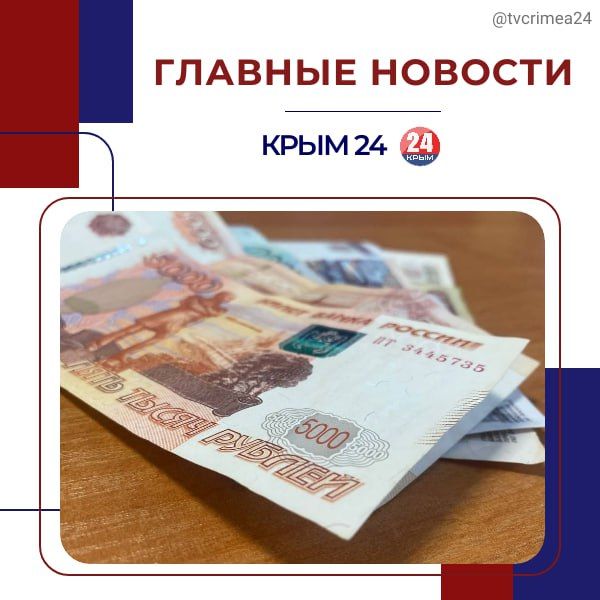 ��������� ������� � ������ ������