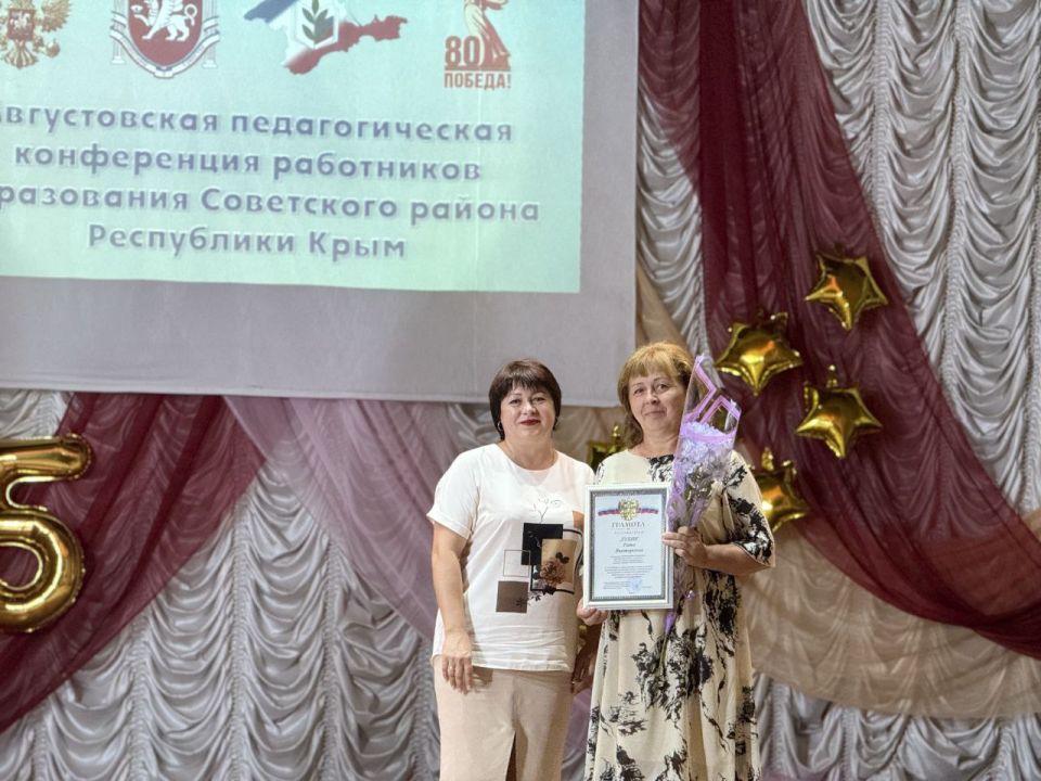 ������������ ����������� ���������� ����������� 2025 ����