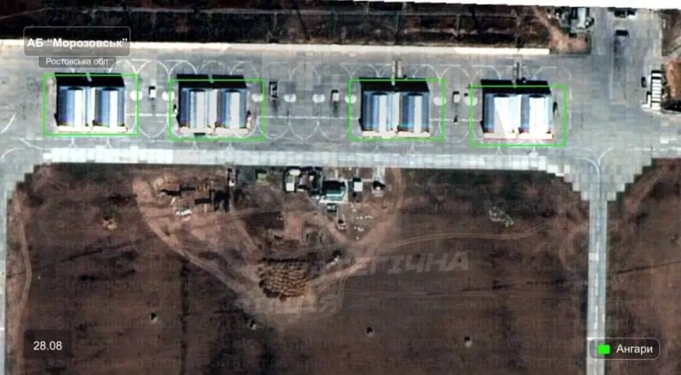 Спутниковые снимки развития аэродромов России Спутниковые снимки развития аэродромов России