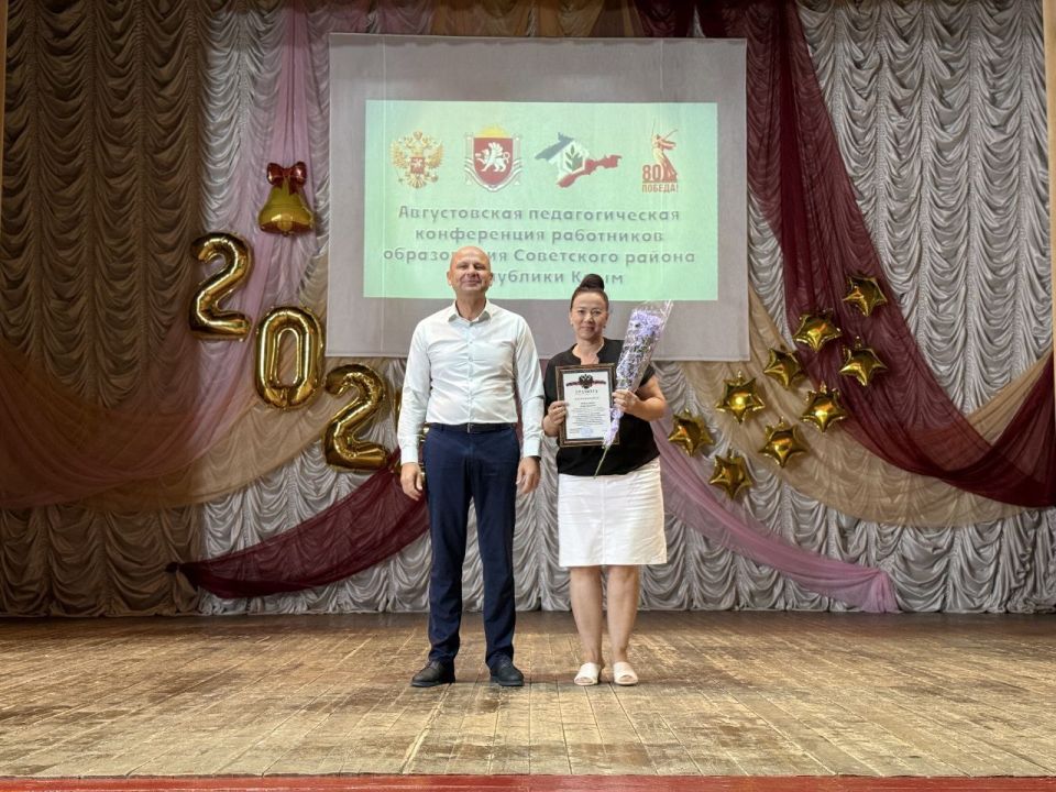 ������������ ����������� ���������� ����������� 2025 ����