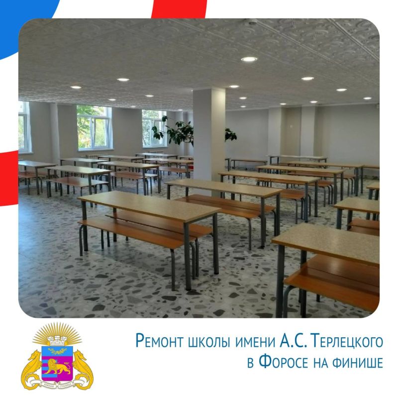 Янина Павленко: Подводим итоги последней летней недели Янина Павленко: Подводим итоги последней летней недели