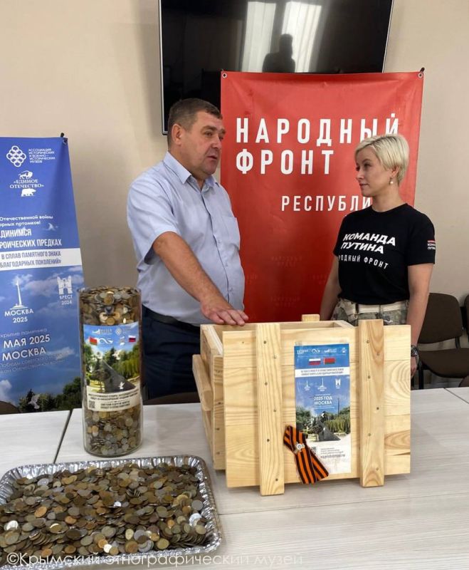Торжественная передача монет в рамках Всенародной акции «Живая память благодарных поколений» Торжественная передача монет в рамках Всенародной акции «Живая память благодарных поколений»