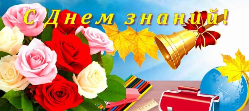 ������� ��������, ��������� �������� � ��������! �� ���� ���� ����������� ��� � ���� ������!