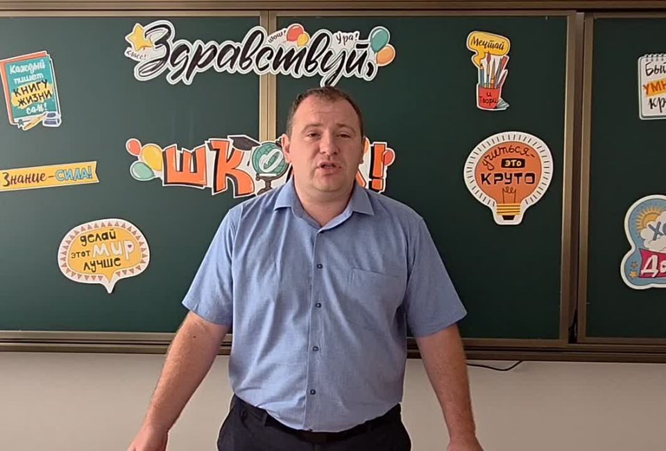 ����� �������: ������� ���������, ������� � ��������! � ����������! � ���� ������!