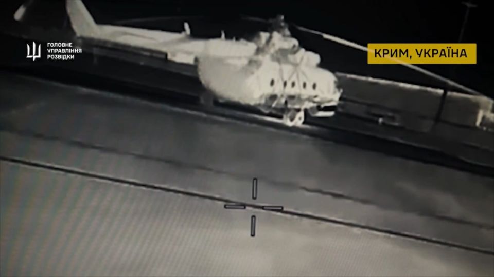 Удары дронов-камикадзе ГУР Украины по вертолетам Ми-8 в аэропорту Симферополя, а также по буксирному катеру Удары дронов-камикадзе ГУР Украины по вертолетам Ми-8 в аэропорту Симферополя, а также по буксирному катеру