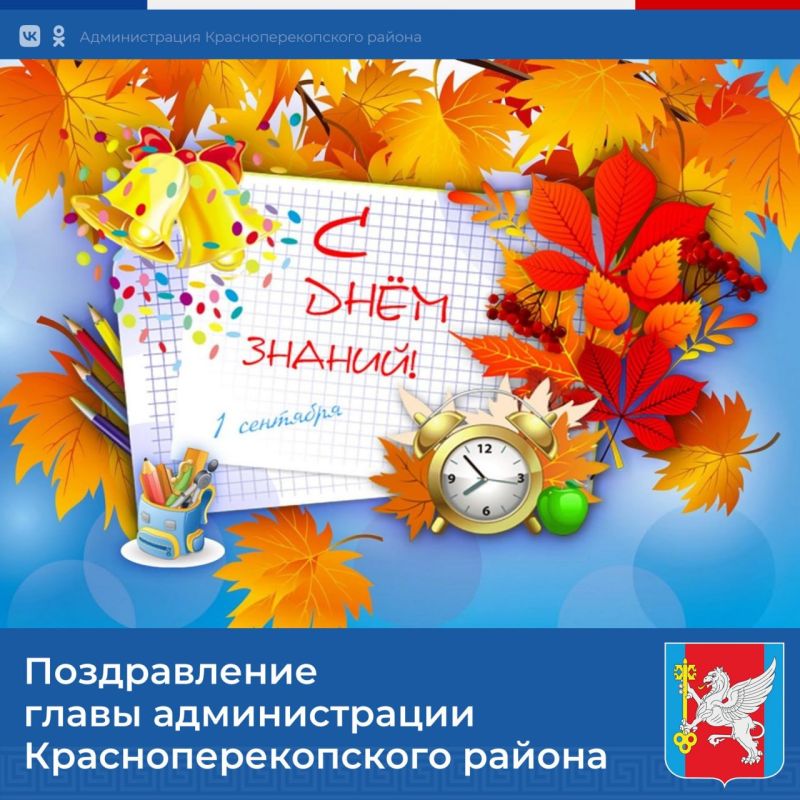 ������ �������: ������� ������! ��������� �������� � ��������!