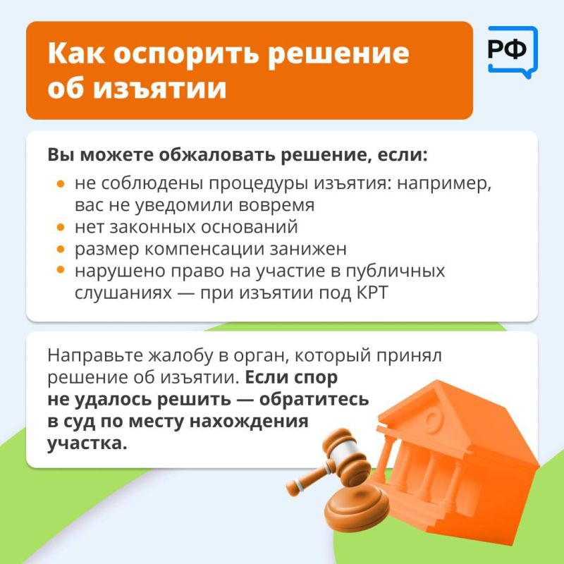 ����� ������: ��������� ����, �� ������ � �������� � ���� �� ���� � ��� ����� �������� ����� � ������������, ��� ��� ������� ����� ������