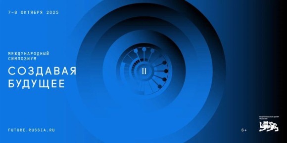          II    