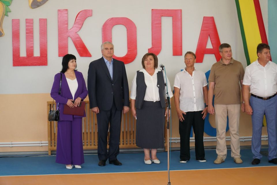 В Евпатории открылась новая школа В Евпатории открылась новая школа