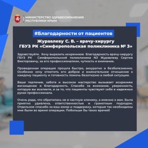 #. #