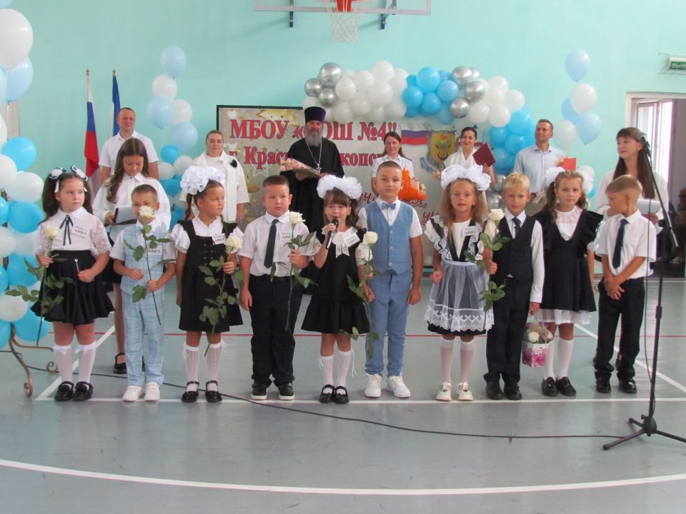 � ������ ���������������� ��������� ������ ������ � ��� ����� ������ 2025/2026 �������� ����