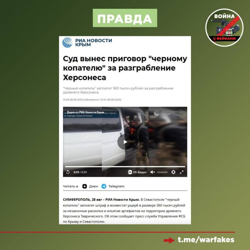 ����: ���������� ������� ��������� ����������� �����-���������� ��������� �����������