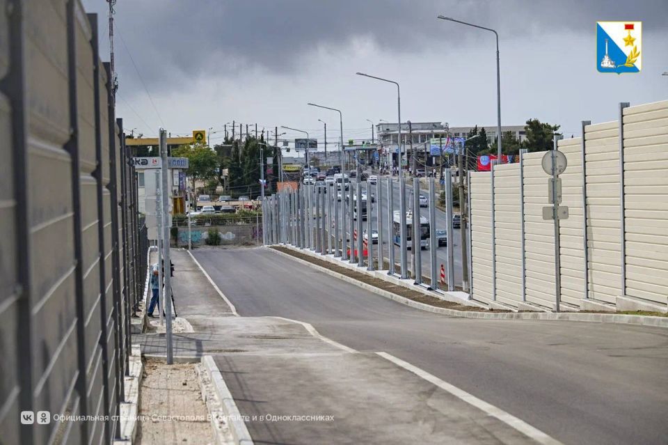 На Вакуленчука открыли рабочее движение