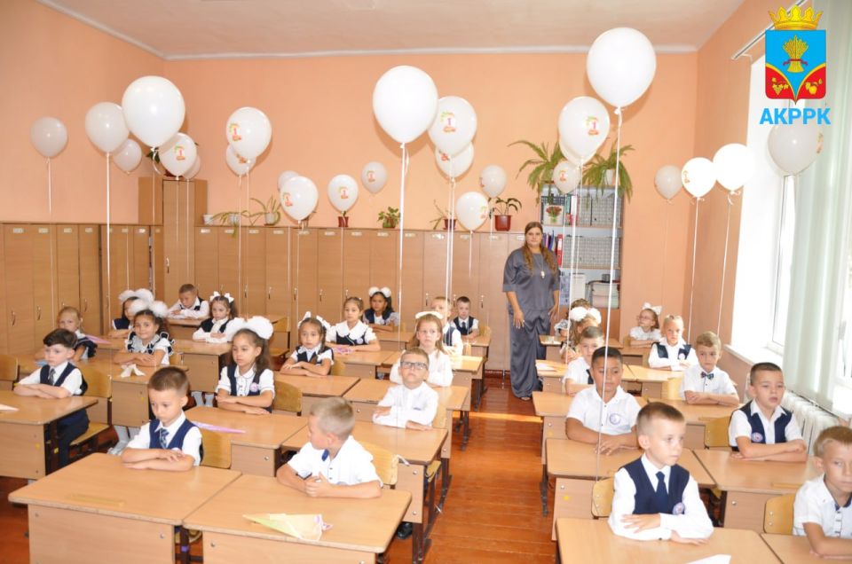 ������� � ������ ����� ��������� ������������ ������ ������