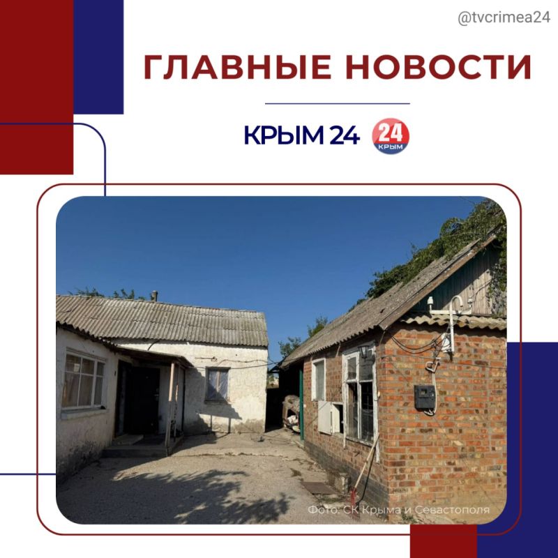 ��������� ������� � ������ ������