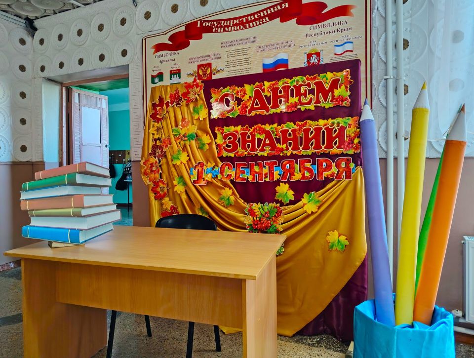 ������� ��������� ���� � 1 ��������!