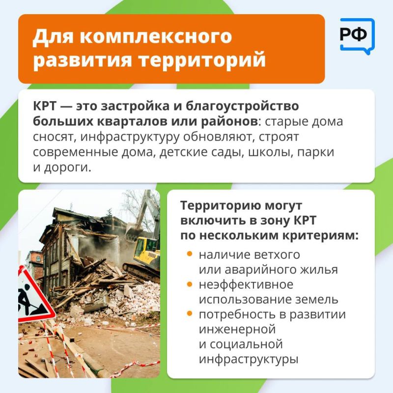 ����� ������: ��������� ����, �� ������ � �������� � ���� �� ���� � ��� ����� �������� ����� � ������������, ��� ��� ������� ����� ������