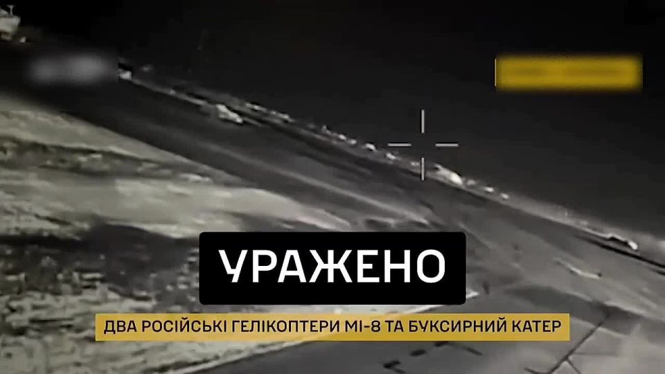 Хохлы снова атаковали Крым дронами на старлинке