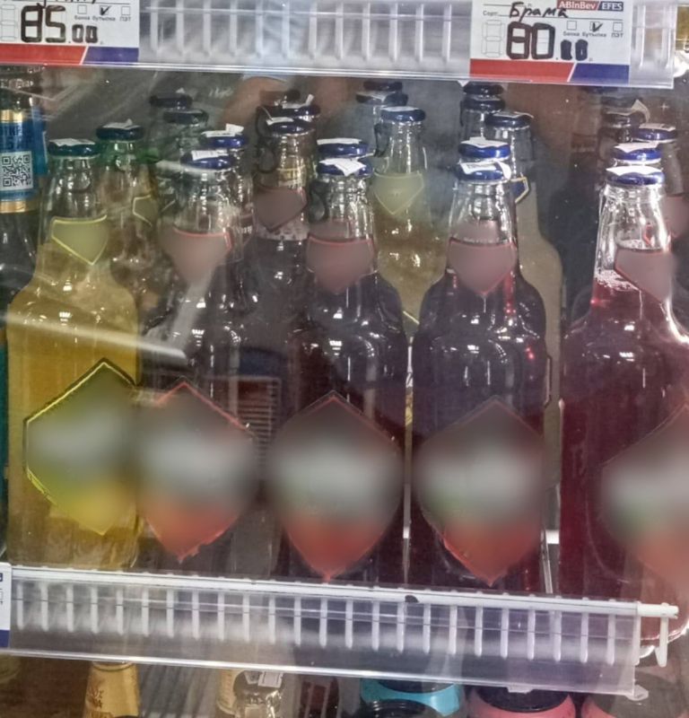 В Крыму полицейские провели оперативно-профилактическое мероприятие «Общественное место» В Крыму полицейские провели оперативно-профилактическое мероприятие «Общественное место»